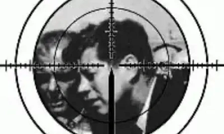 НЛО: ОПЕРАЦИЯ «СОКРЫТИЕ» - 1 НЛО: ОПЕРАЦИЯ «СОКРЫТИЕ» - 1