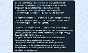 Хакеры Silent Crow заявили, что уничтожили IT-систему «Аэрофлота»