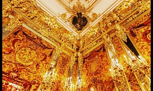 ЯНТАРЬ ДЛЯ ДИКТАТУРЫ ПРОЛЕТАРИАТА ЯНТАРЬ ДЛЯ ДИКТАТУРЫ ПРОЛЕТАРИАТА