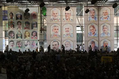 nyt: израиль убил военных ирана, проследив за ними по телефонам охранников - Сайт Газеты «Совершенно Секретно» nyt: израиль убил военных ирана, проследив за ними по телефонам охранников - Сайт Газеты «Совершенно Секретно»