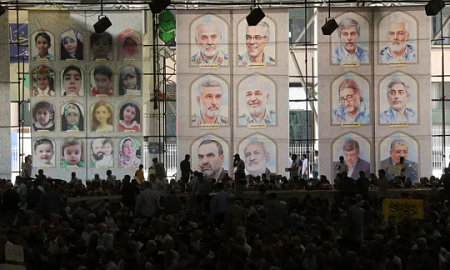 NYT: Израиль убил военных Ирана, проследив за ними по телефонам охранников NYT: Израиль убил военных Ирана, проследив за ними по телефонам охранников