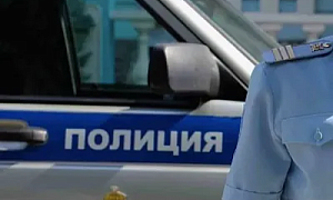 МВД обновило список преступников в розыске, за помощь в их поимке обещают 1 млн