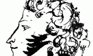 ТАЙНОЕ ХОББИ ПУШКИНА ТАЙНОЕ ХОББИ ПУШКИНА