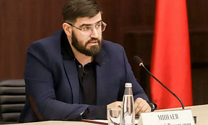 Экс-замглавы Химок Минаев скрылся за границей после объявления в розыск