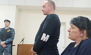 Отца погибших от дихлофоса четверых детей под Красноярском осудили на два года условно Отца погибших от дихлофоса четверых детей под Красноярском осудили на два года условно