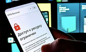 Госдума приняла поправки в КоАП о штрафе за поиск экстремистских материалов. Общественному возмущению нет предела