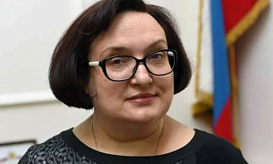 Экс-руководителей Ростовского облсуда обвинили в получении взяток