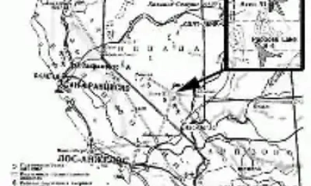 В СТРАНЕ ГРЁЗ В СТРАНЕ ГРЁЗ