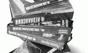 ВОССТАНИЕ РАБОВ ВОССТАНИЕ РАБОВ