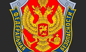 В Курганской области подростка приговорили к 6 годам колонии  за передачу сведений о воинской части В Курганской области подростка приговорили к 6 годам колонии  за передачу сведений о воинской части