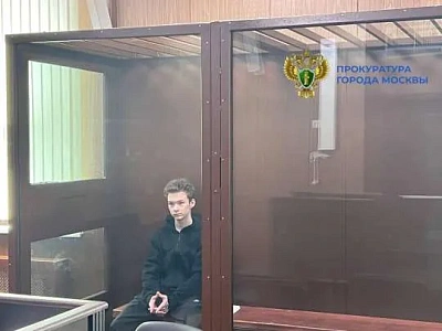  20-летнего сына актёра вадима демчога  из "интернов"  приговорили к двум годам колонии за дропперство - Сайт Газеты «Совершенно Секретно»