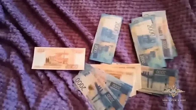 мвд: полиция задержала главаря опг, распространявшей фальшивые купюры на кубани - Сайт Газеты «Совершенно Секретно»