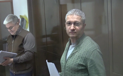 банк псб потребовал признать банкротом экс-замминистра обороны иванова - Сайт Газеты «Совершенно Секретно»