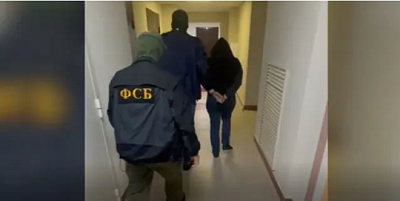 в петербурге задержали женщину по обвинению в работе на украинские спецслужбы - Сайт Газеты «Совершенно Секретно»