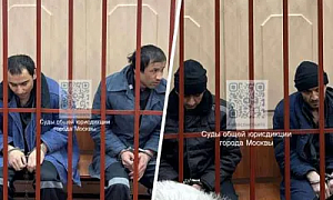 Террористы из «Крокуса» прошли обучение в Турции и изучили зал за две недели до нападения