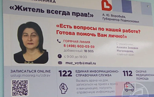 ПОМОЛИМСЯ О ДОСТОЙНОМ УХОДЕ ПОМОЛИМСЯ О ДОСТОЙНОМ УХОДЕ