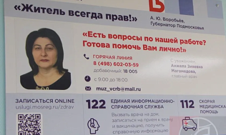 ПОМОЛИМСЯ О ДОСТОЙНОМ УХОДЕ ПОМОЛИМСЯ О ДОСТОЙНОМ УХОДЕ