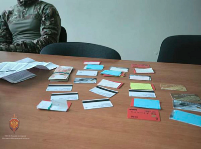 в физкультурно-оздоровительном комплексе подмосковного долгопрудного нашли «мертвые души» - Сайт Газеты «Совершенно Секретно»