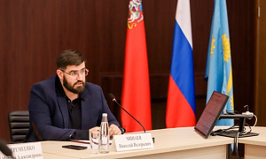 Экс-замглавы подмосковных Химок сбежал из РФ за день до возбуждения уголовного дела Экс-замглавы подмосковных Химок сбежал из РФ за день до возбуждения уголовного дела