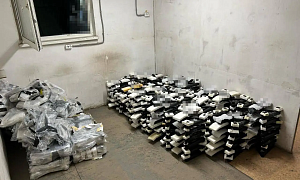 ВСУ готовили операцию «Паутина» по атаке на Сибирь более полутора лет