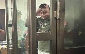 ЭТО BAZA: ПОКАЗАТЕЛЬНЫЙ ПРОЦЕСС НАД ГЛАВРЕДОМ ТРИФОНОВЫМ ЭТО BAZA: ПОКАЗАТЕЛЬНЫЙ ПРОЦЕСС НАД ГЛАВРЕДОМ ТРИФОНОВЫМ