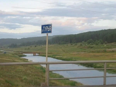 села на лицо и справила нужду - Сайт Газеты «Совершенно Секретно»