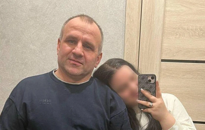 полиция екатеринбурга ищет жертв серийного альфонса из крыма - Сайт Газеты «Совершенно Секретно» полиция екатеринбурга ищет жертв серийного альфонса из крыма - Сайт Газеты «Совершенно Секретно»