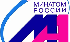 АТОМНЫЕ ДЕНЬГИ АТОМНЫЕ ДЕНЬГИ