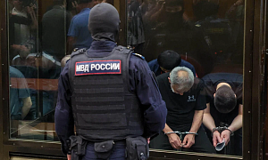 Фигуранты дела о теракте в «Крокусе» использовали для общения псевдонимы Фигуранты дела о теракте в «Крокусе» использовали для общения псевдонимы