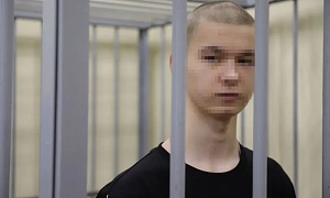 Подростку, совершившему двойное убийство в Екатеринбурге, дали 9 лет