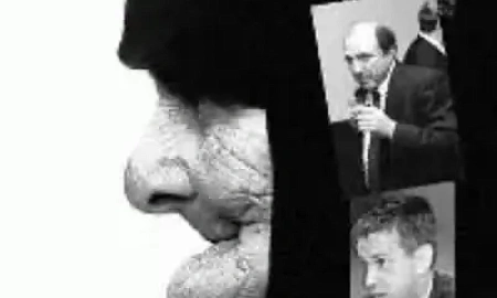 СТРАНА С СОШКОЙ. КТО ЖЕ С ЛОЖКОЙ? СТРАНА С СОШКОЙ. КТО ЖЕ С ЛОЖКОЙ?