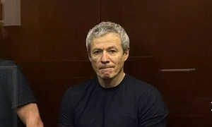 Суд арестовал счета бизнесмена Мошковича почти на 3 млрд рублей