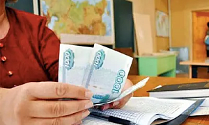 934 учителям свердловских школ  не доплачивали и задерживали зарплаты