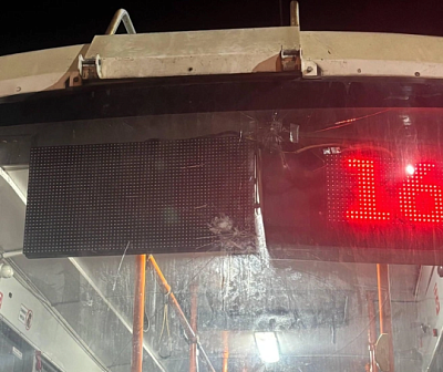 в новосибирске ищут подростков, разгромивших трамвай и напавших на водителя - Сайт Газеты «Совершенно Секретно» в новосибирске ищут подростков, разгромивших трамвай и напавших на водителя - Сайт Газеты «Совершенно Секретно»