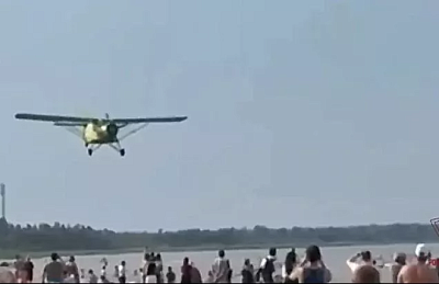 задержаны пилоты самолета, пролетевшего на предельно низкой высоте в ленобласти - Сайт Газеты «Совершенно Секретно» задержаны пилоты самолета, пролетевшего на предельно низкой высоте в ленобласти - Сайт Газеты «Совершенно Секретно»