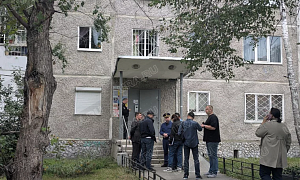 49-летняя екатеринбурженка убила двоих детей и покончила с собой  49-летняя екатеринбурженка убила двоих детей и покончила с собой