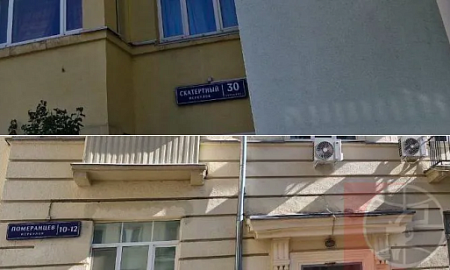 ФАЛЬШИВАЯ НАСЛЕДНИЦА. ОНА ЖЕ «СУПРУГА» ФАЛЬШИВАЯ НАСЛЕДНИЦА. ОНА ЖЕ «СУПРУГА»