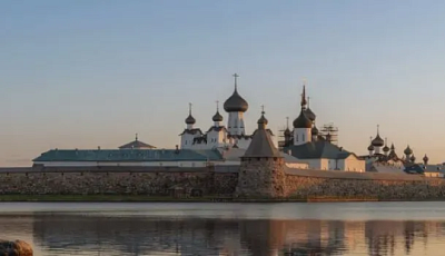 более 19 млн руб взыскали с фигурантов за хищениях при реставрации на соловках - Сайт Газеты «Совершенно Секретно» более 19 млн руб взыскали с фигурантов за хищениях при реставрации на соловках - Сайт Газеты «Совершенно Секретно»