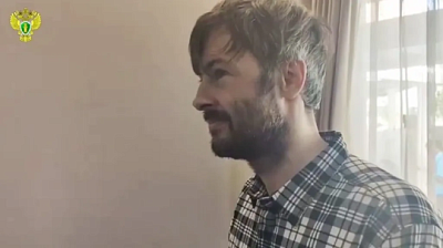 индонезия экстрадирует в рф продавца персональных данных россиян - Сайт Газеты «Совершенно Секретно»