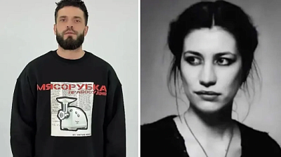 суд владивостока оштрафовал расчленителя коэна за мерч с насмешками над убитой им девушкой - Сайт Газеты «Совершенно Секретно»