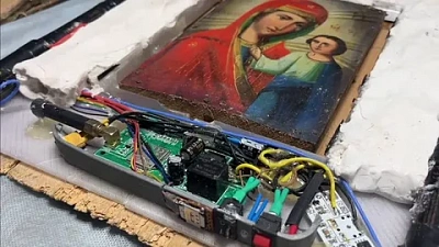 фсб: задержана женщина, доставившая в уфсб по крыму бомбу внутри иконы - Сайт Газеты «Совершенно Секретно» фсб: задержана женщина, доставившая в уфсб по крыму бомбу внутри иконы - Сайт Газеты «Совершенно Секретно»