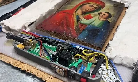 ФСБ: задержана женщина, доставившая в УФСБ по Крыму бомбу внутри иконы ФСБ: задержана женщина, доставившая в УФСБ по Крыму бомбу внутри иконы