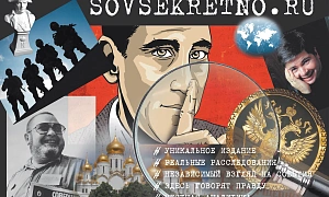 СОБЫТИЯ ЯНВАРЯ. КАЛЕНДАРЬ (ч.1) СОБЫТИЯ ЯНВАРЯ. КАЛЕНДАРЬ (ч.1)