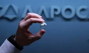 СК сообщил о задержании похищавших алмазы в АЛРОСА для вывоза в Армению