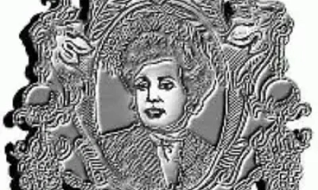 АФЕРЫ ГЕНЕРАЛЬШИ