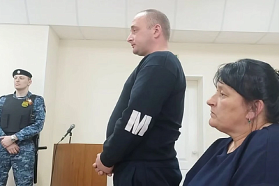 отца погибших от дихлофоса четверых детей под красноярском осудили на два года условно - Сайт Газеты «Совершенно Секретно» отца погибших от дихлофоса четверых детей под красноярском осудили на два года условно - Сайт Газеты «Совершенно Секретно»