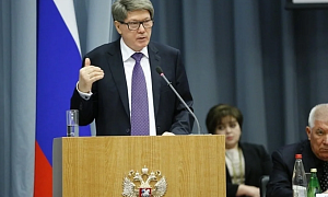 У экс-главы Краснодарского крайсуда Чернова изъяли имущество на 13 млрд рублей У экс-главы Краснодарского крайсуда Чернова изъяли имущество на 13 млрд рублей